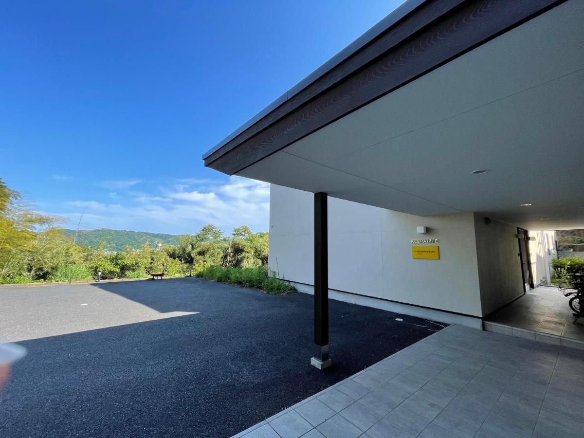 Вилла 伊東温泉 Working Base Izu-Ito Экстерьер фото